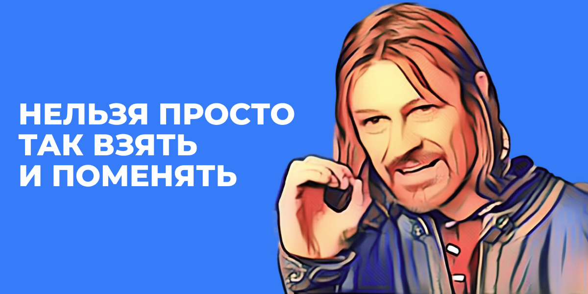 Как поменять ключи и значения в словаре Python