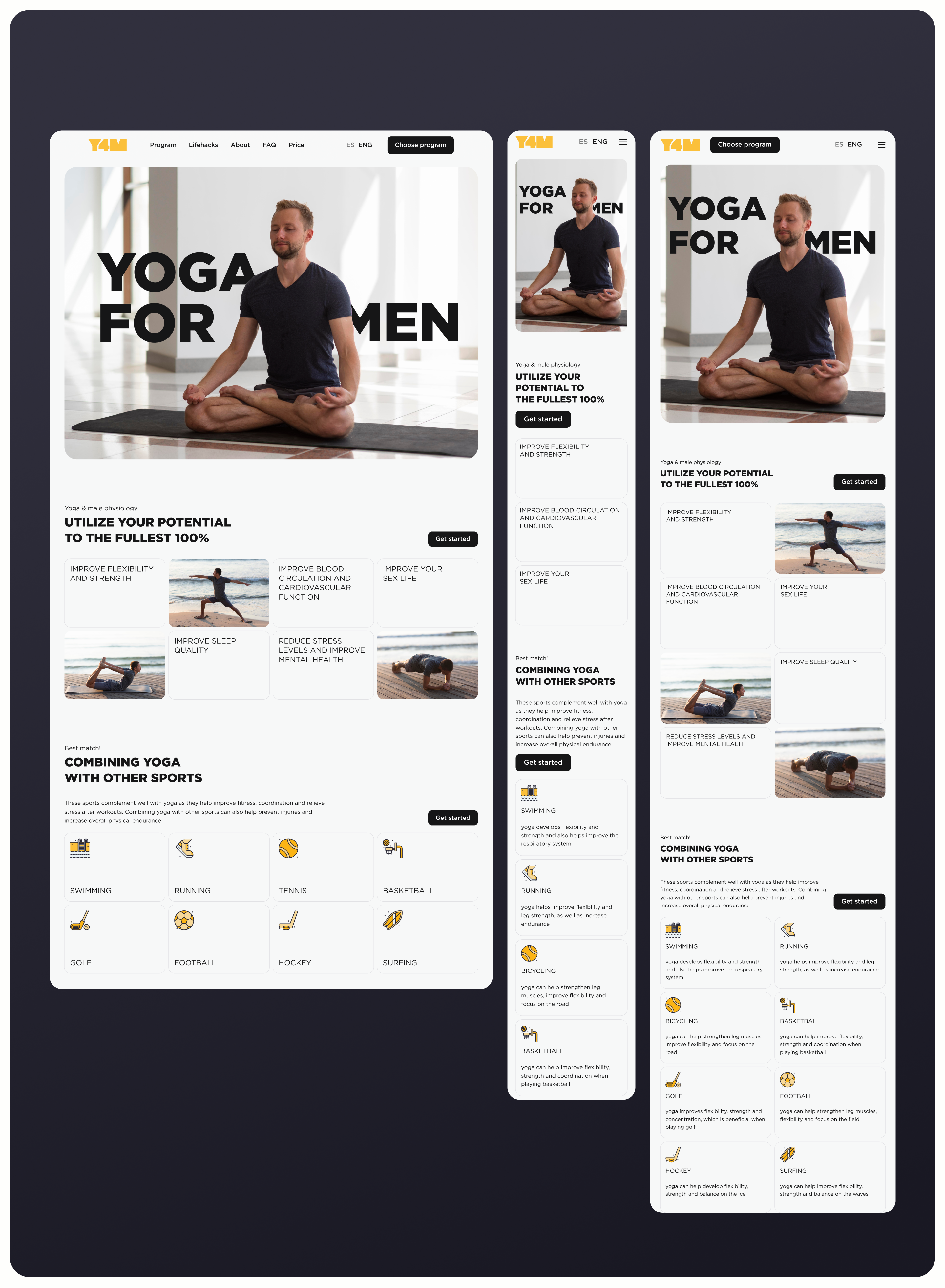 Интерфейс Yoga For Men от LighTech