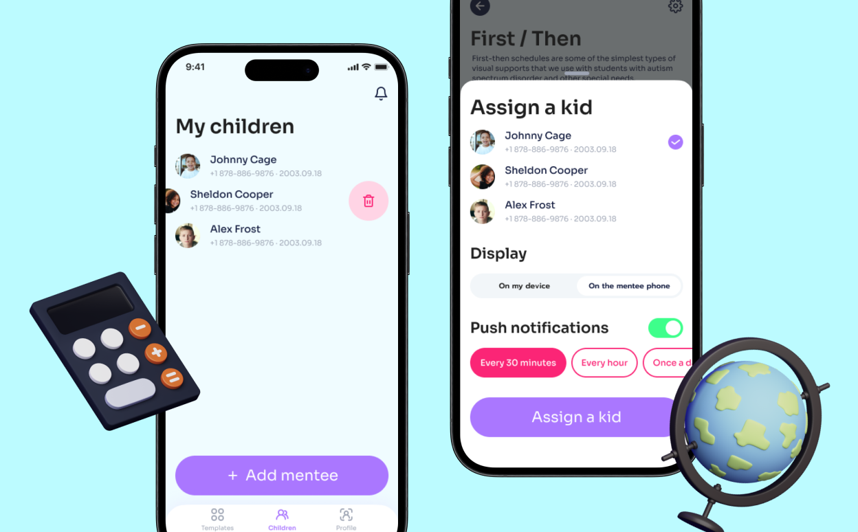 Функции приложения для EdTech